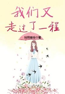 特殊部门