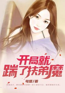 纵意江湖