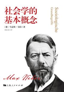 超星星学园