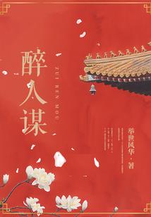在希望的地平线下