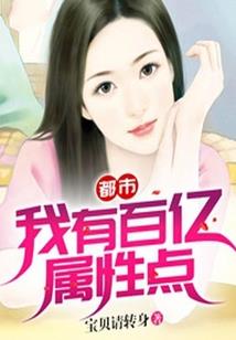 从两界门开始