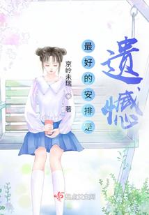 魔兽世界之命运之刃