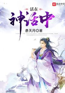 初中的纯真时代