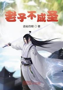 灵矅