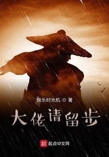碎芒之城