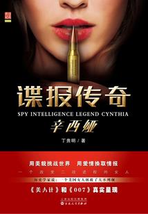全网黑，她今天还没退圈