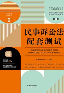 就是幻想