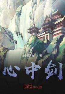 妙妙你的暴君已上线！