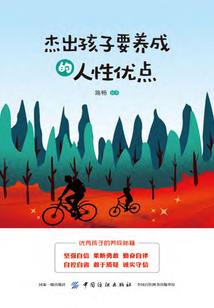 长生从被炼成僵尸开始