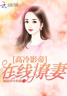 帝天绝刃