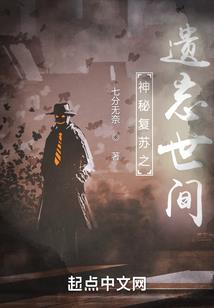 渺渺烟雨任平生