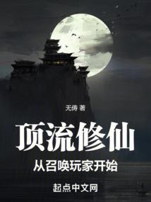 青色的屋檐下