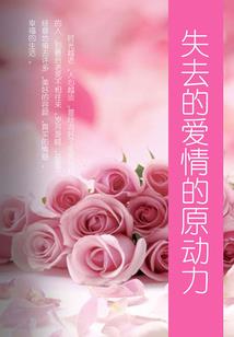 我为玉帝代班