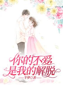 最强之神话系统