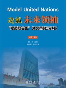 我的碎碎念日记