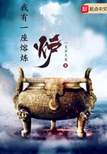 妩媚重生