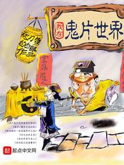 穿过千年去爱你