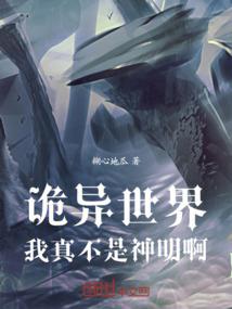 月之牙