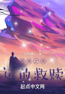 那年风，吹乱了夏天