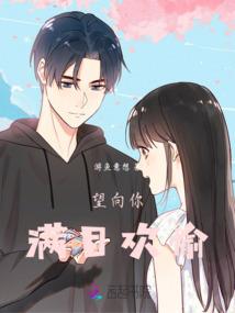 阴阳十门