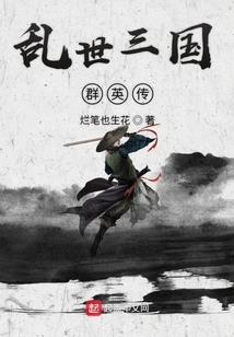 长情自忍冬