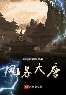星穹铁道：我们为击碎镜子而来
