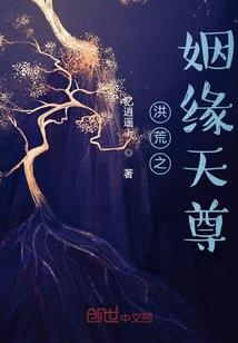 穷鬼的上下两千年