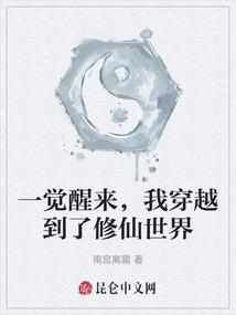 重生奇袭成女帝