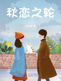 我叫高干