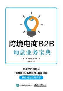 万界绝皇