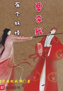 胖爱世界