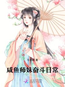 在遮天变成女妖的那些年
