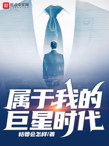 我爱的那个少年叫TFBOYS