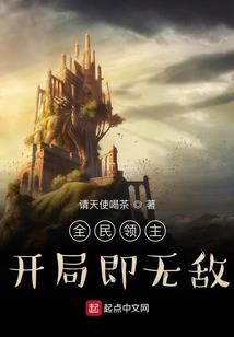 马甲到处跑