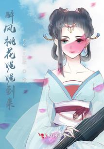 骑士的最后倒计时