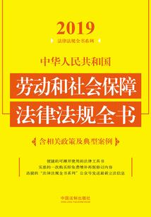 史前上古文明