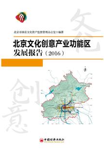 穿书八零女配甜又飒