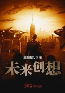重生之邪帝狂后