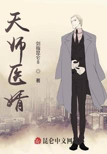人间杂味