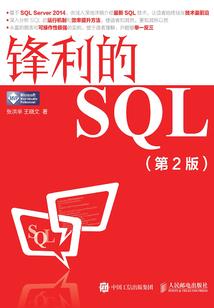 在世界的某个角落相遇