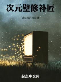 我知道你一直都在