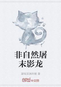 梅寒锋砺