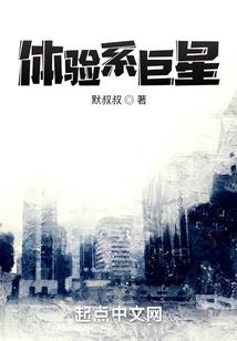 樱下之约