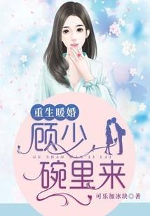 长安督妖司