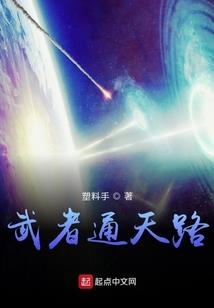 千亿盛宠总裁请克制