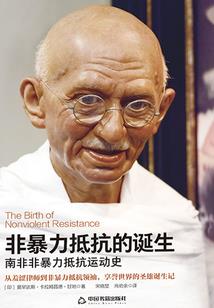 蛛涎鬼墓