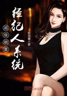 红尘过