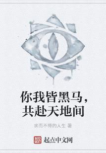 重装争霸