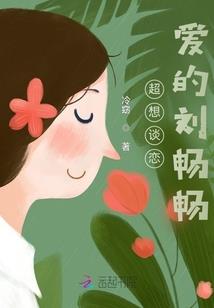 娇娥