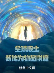 都市之斗破苍穹